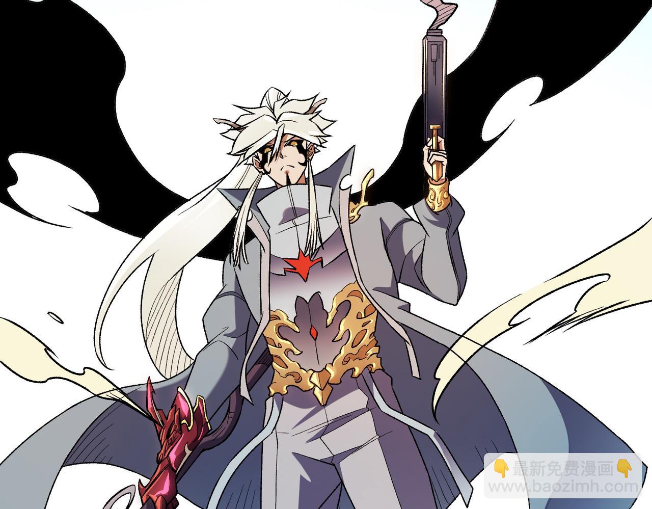 全民轉職：無職的我終結了神明！ - 第122話 難以違背的本心，我，親自參戰！(3/3) - 8