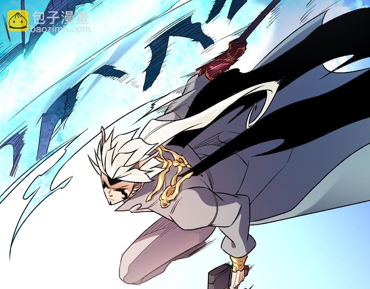 全民轉職：無職的我終結了神明！ - 第122話 難以違背的本心，我，親自參戰！(3/3) - 7