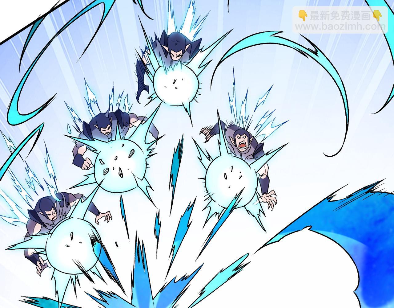 全民轉職：無職的我終結了神明！ - 第122話 難以違背的本心，我，親自參戰！(3/3) - 1