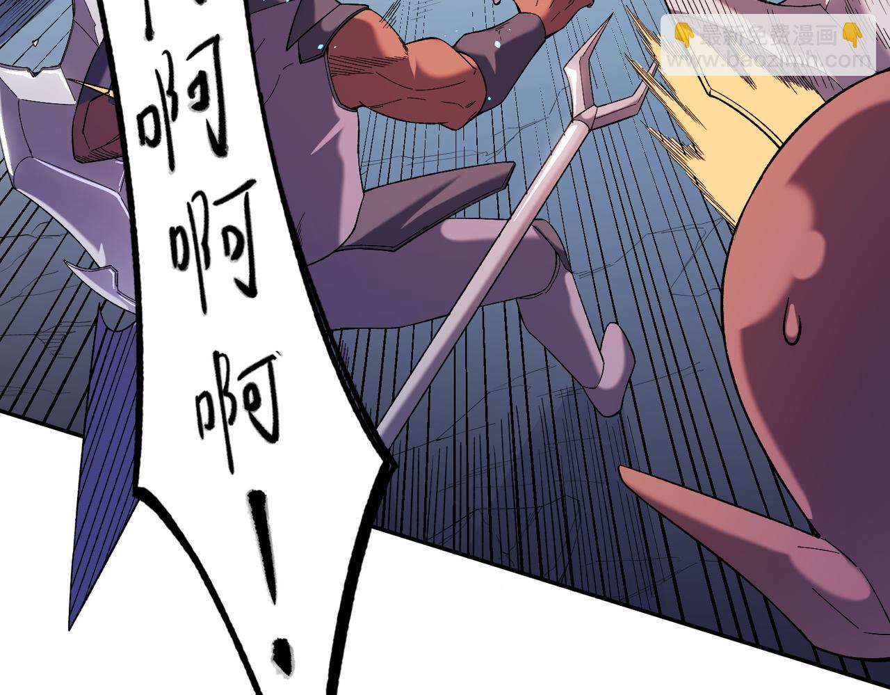 全民轉職：無職的我終結了神明！ - 第122話 難以違背的本心，我，親自參戰！(3/3) - 1