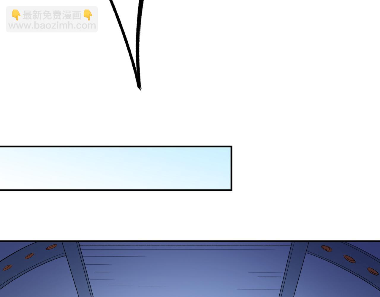 全民轉職：無職的我終結了神明！ - 第122話 難以違背的本心，我，親自參戰！(3/3) - 2