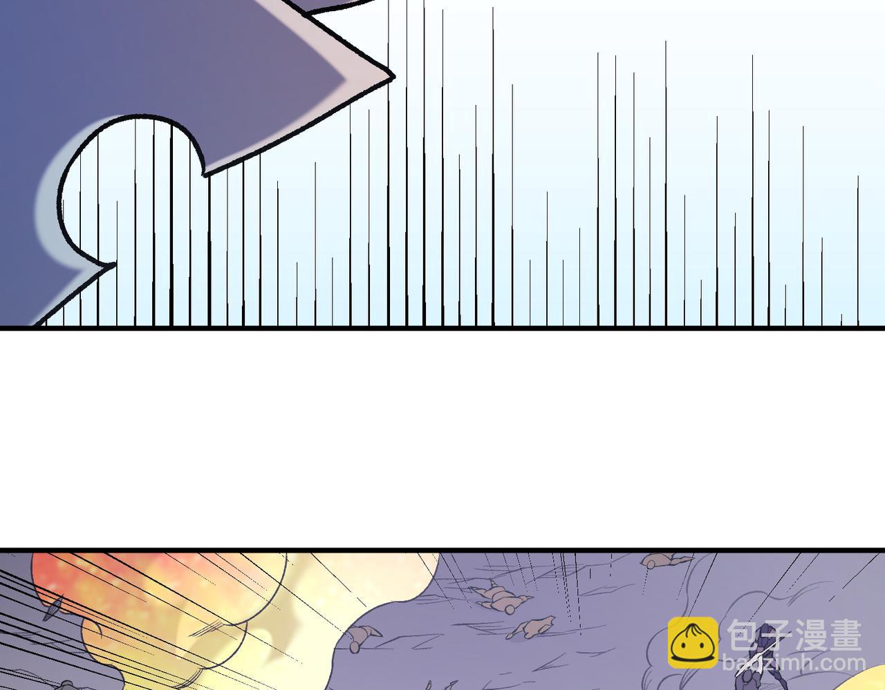 全民轉職：無職的我終結了神明！ - 第122話 難以違背的本心，我，親自參戰！(2/3) - 7