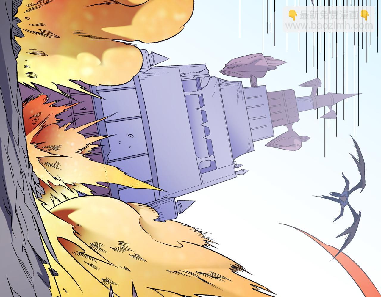 全民轉職：無職的我終結了神明！ - 第122話 難以違背的本心，我，親自參戰！(2/3) - 5