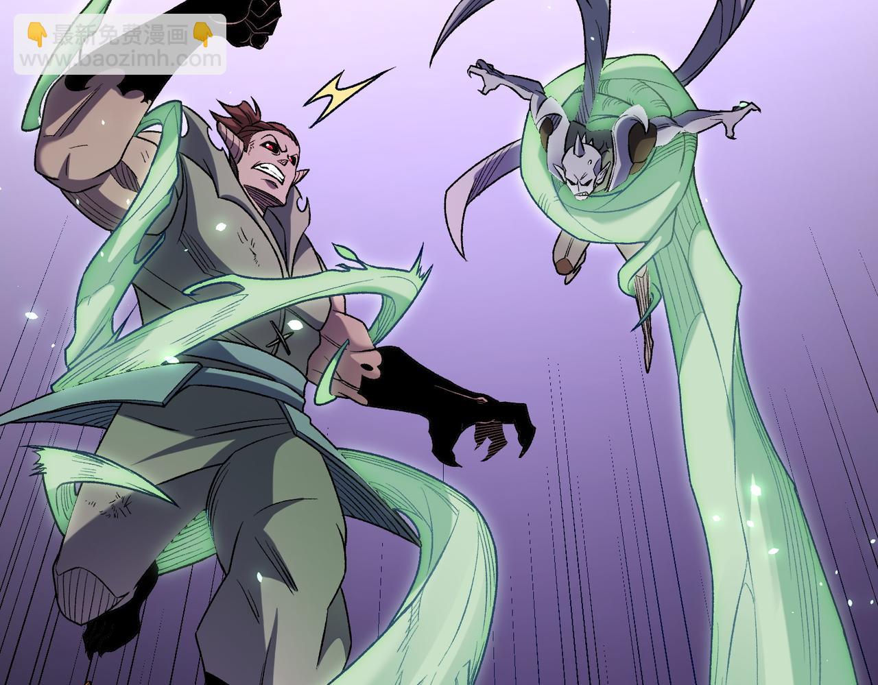 全民轉職：無職的我終結了神明！ - 第124話 王城破滅？斷滅萬劫雷！(3/3) - 1