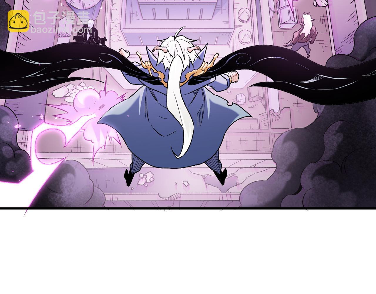 全民轉職：無職的我終結了神明！ - 第124話 王城破滅？斷滅萬劫雷！(3/3) - 4