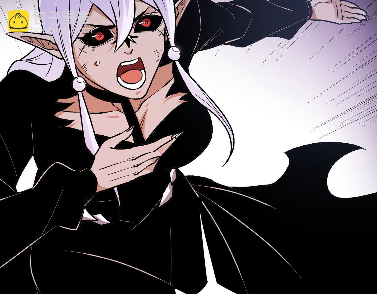 全民轉職：無職的我終結了神明！ - 第124話 王城破滅？斷滅萬劫雷！(3/3) - 3