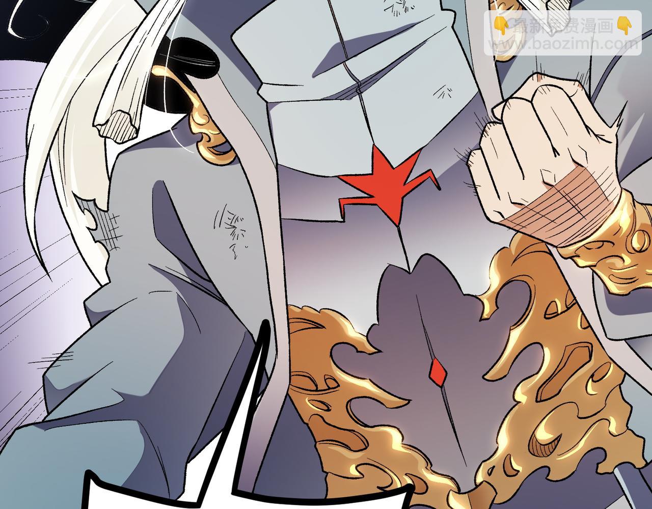 全民轉職：無職的我終結了神明！ - 第124話 王城破滅？斷滅萬劫雷！(3/3) - 4