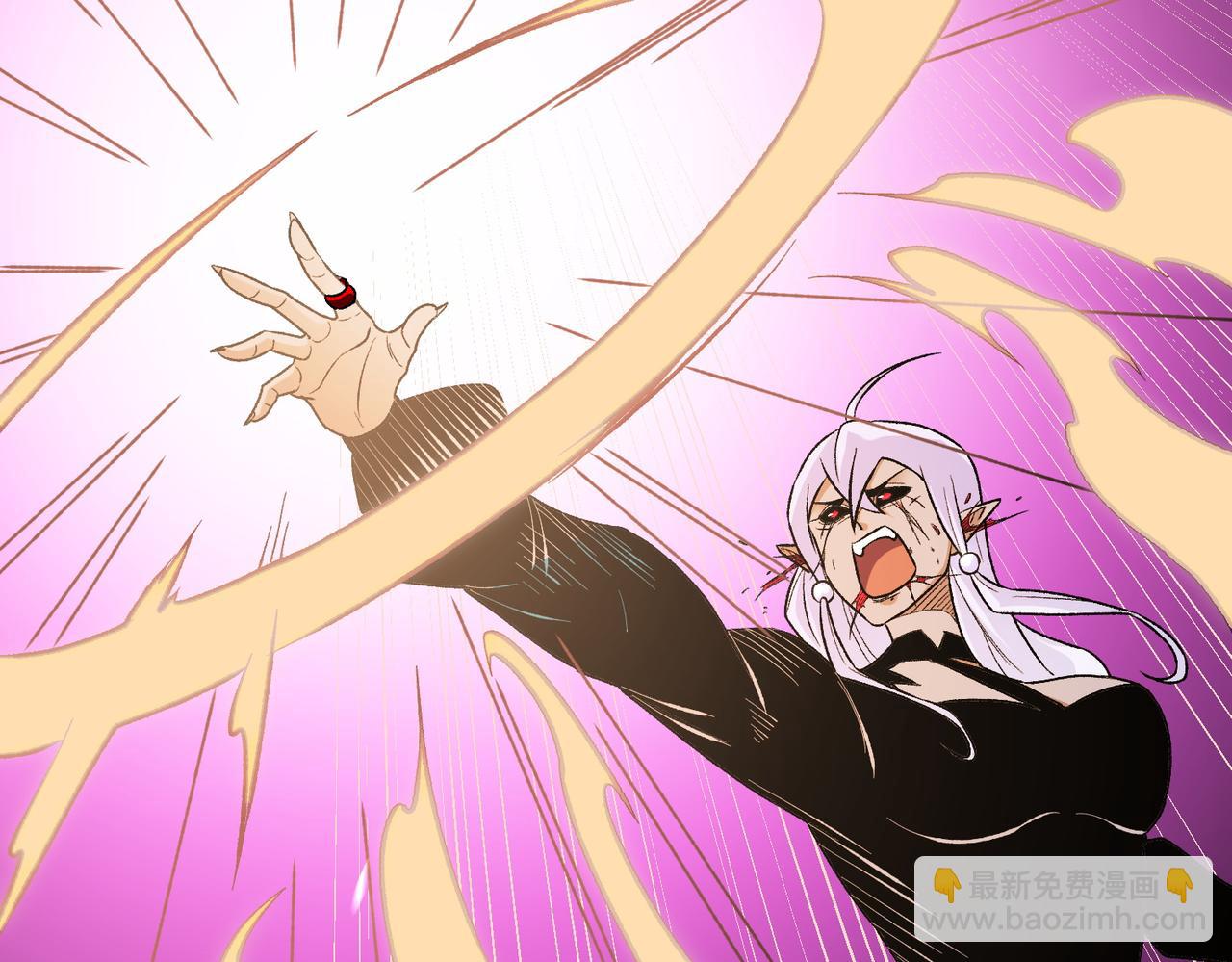 全民轉職：無職的我終結了神明！ - 第124話 王城破滅？斷滅萬劫雷！(3/3) - 3