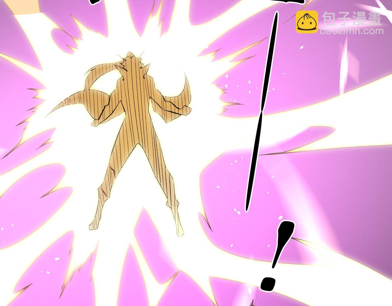 全民轉職：無職的我終結了神明！ - 第124話 王城破滅？斷滅萬劫雷！(3/3) - 6