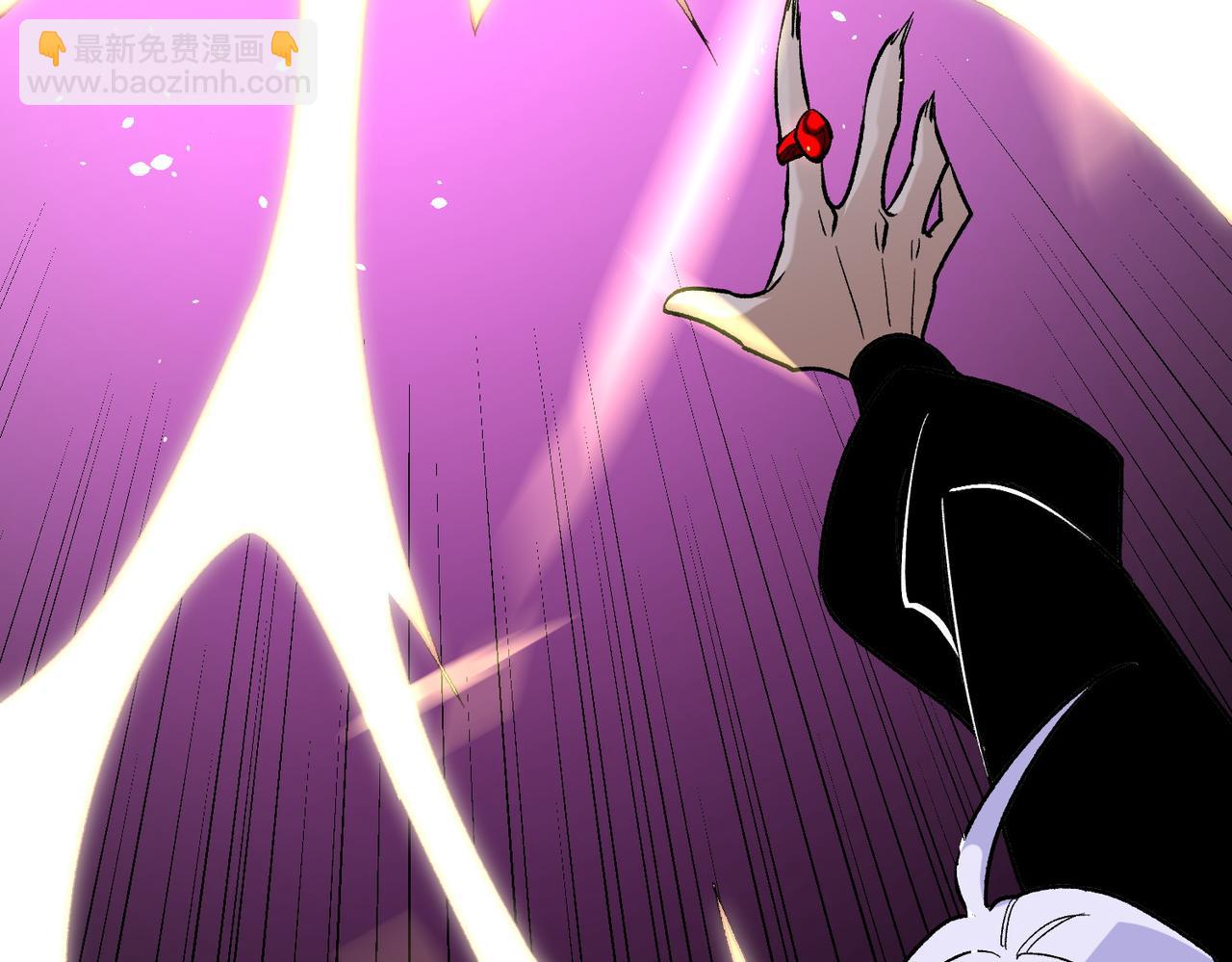 全民轉職：無職的我終結了神明！ - 第124話 王城破滅？斷滅萬劫雷！(3/3) - 1