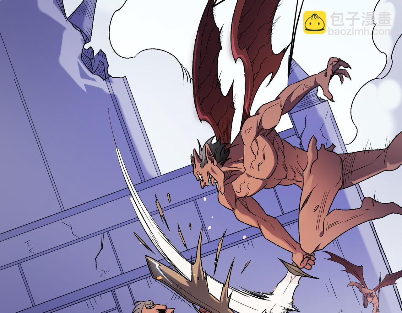 全民轉職：無職的我終結了神明！ - 第124話 王城破滅？斷滅萬劫雷！(1/3) - 3