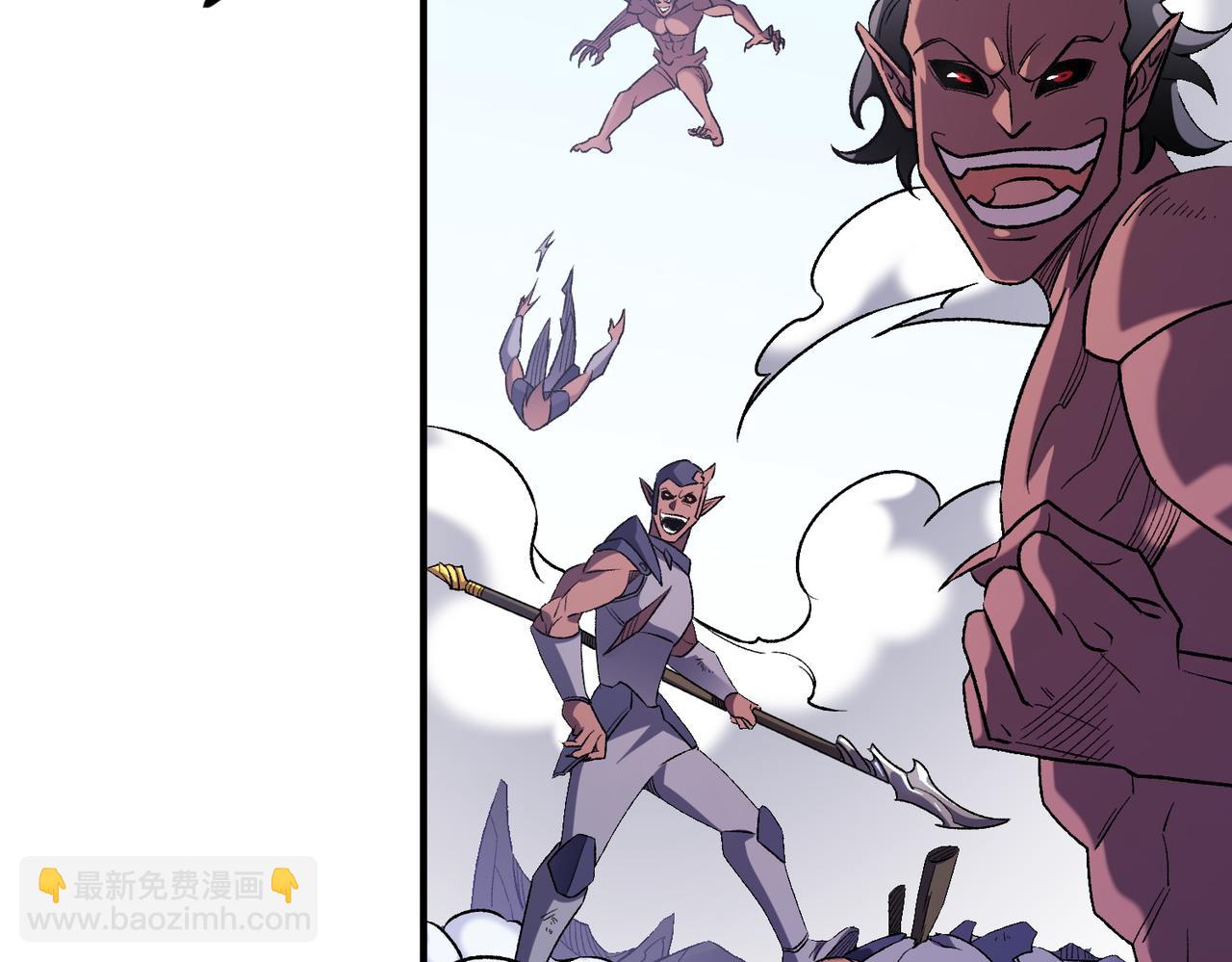 全民轉職：無職的我終結了神明！ - 第124話 王城破滅？斷滅萬劫雷！(1/3) - 7