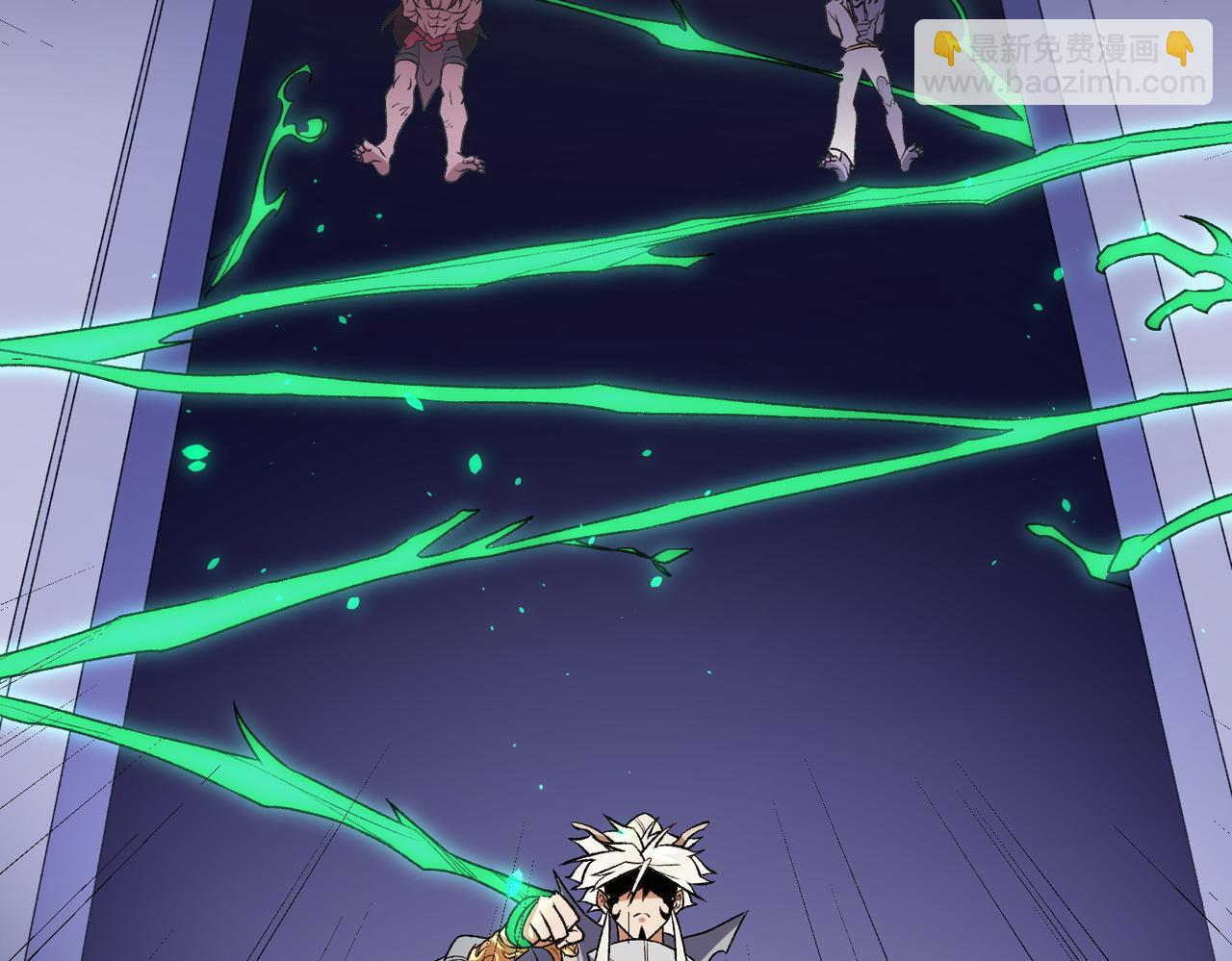 全民轉職：無職的我終結了神明！ - 第124話 王城破滅？斷滅萬劫雷！(1/3) - 7