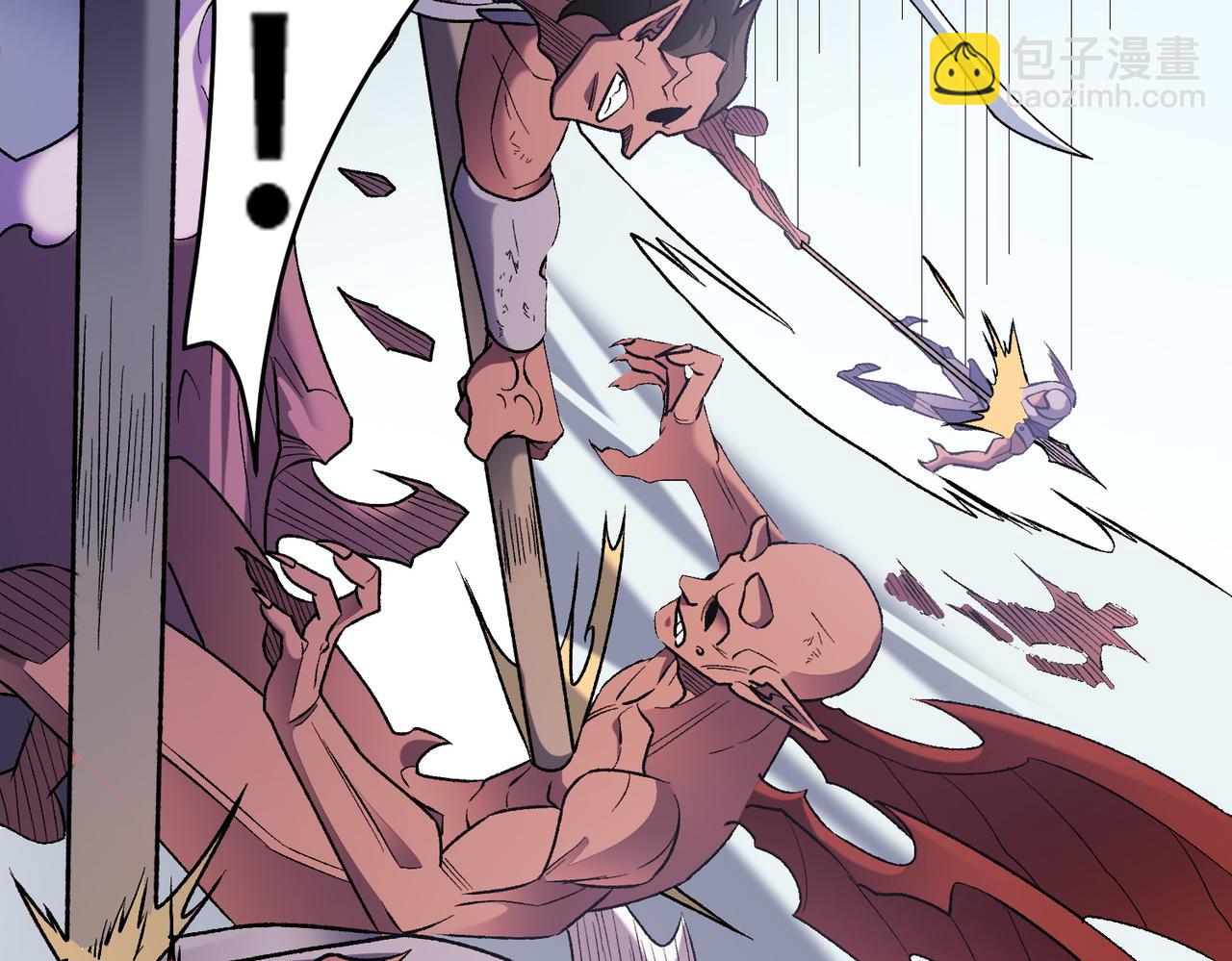 全民轉職：無職的我終結了神明！ - 第124話 王城破滅？斷滅萬劫雷！(2/3) - 7