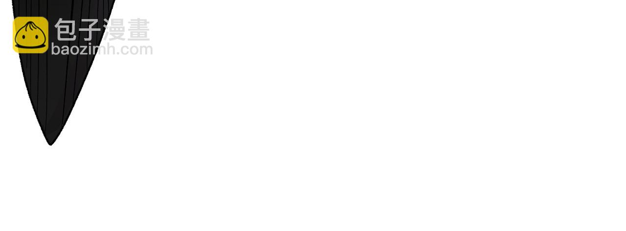 全民轉職：無職的我終結了神明！ - 第124話 王城破滅？斷滅萬劫雷！(2/3) - 1