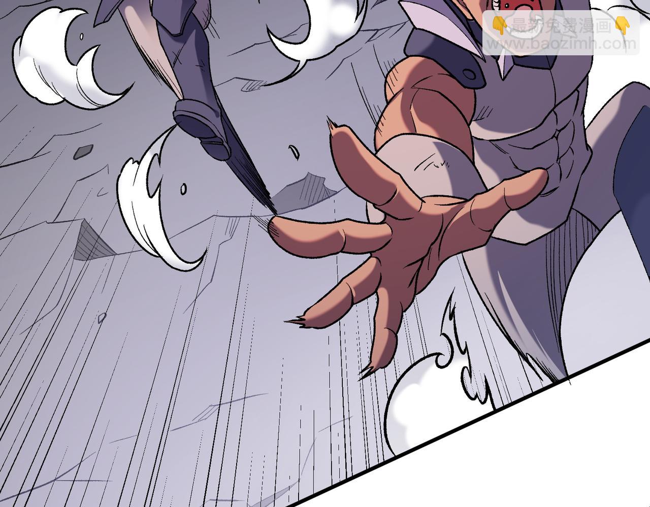 全民轉職：無職的我終結了神明！ - 第124話 王城破滅？斷滅萬劫雷！(2/3) - 4