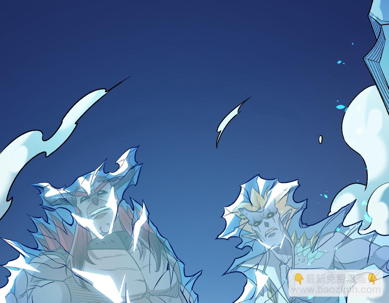 全民轉職：無職的我終結了神明！ - 第124話 王城破滅？斷滅萬劫雷！(1/3) - 6