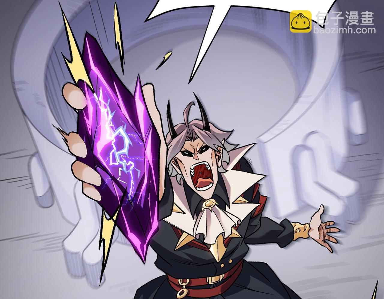 全民轉職：無職的我終結了神明！ - 第124話 王城破滅？斷滅萬劫雷！(2/3) - 8