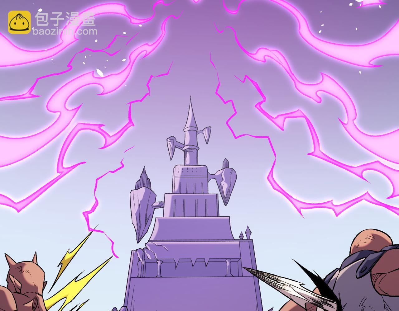 全民轉職：無職的我終結了神明！ - 第124話 王城破滅？斷滅萬劫雷！(2/3) - 7