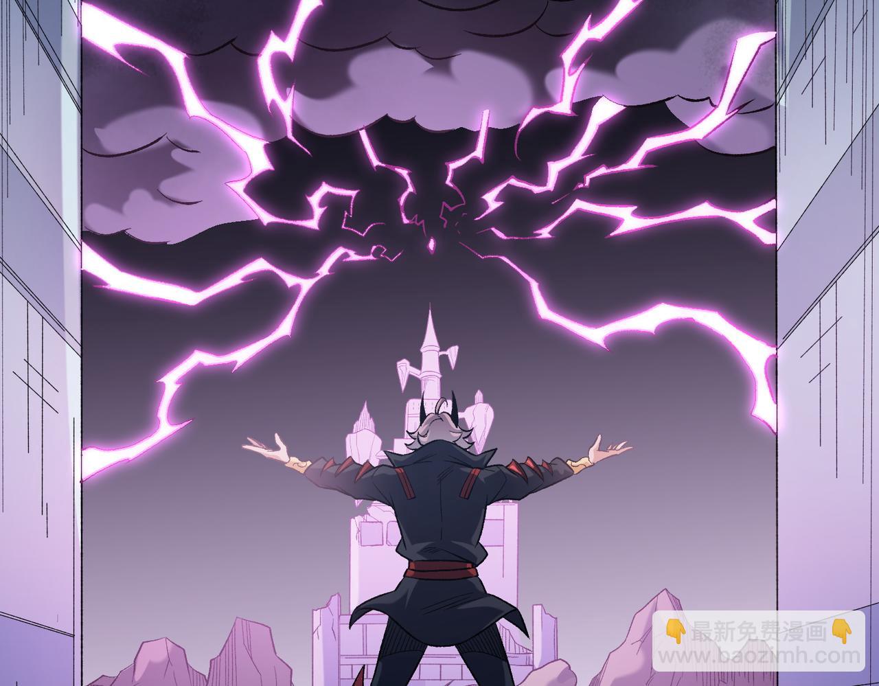 全民轉職：無職的我終結了神明！ - 第124話 王城破滅？斷滅萬劫雷！(2/3) - 5