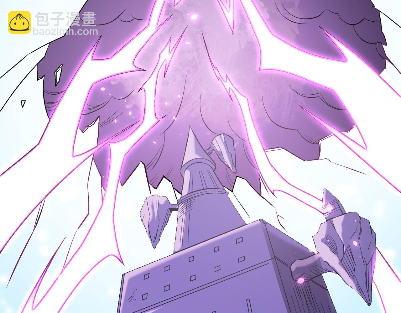 全民轉職：無職的我終結了神明！ - 第124話 王城破滅？斷滅萬劫雷！(2/3) - 4