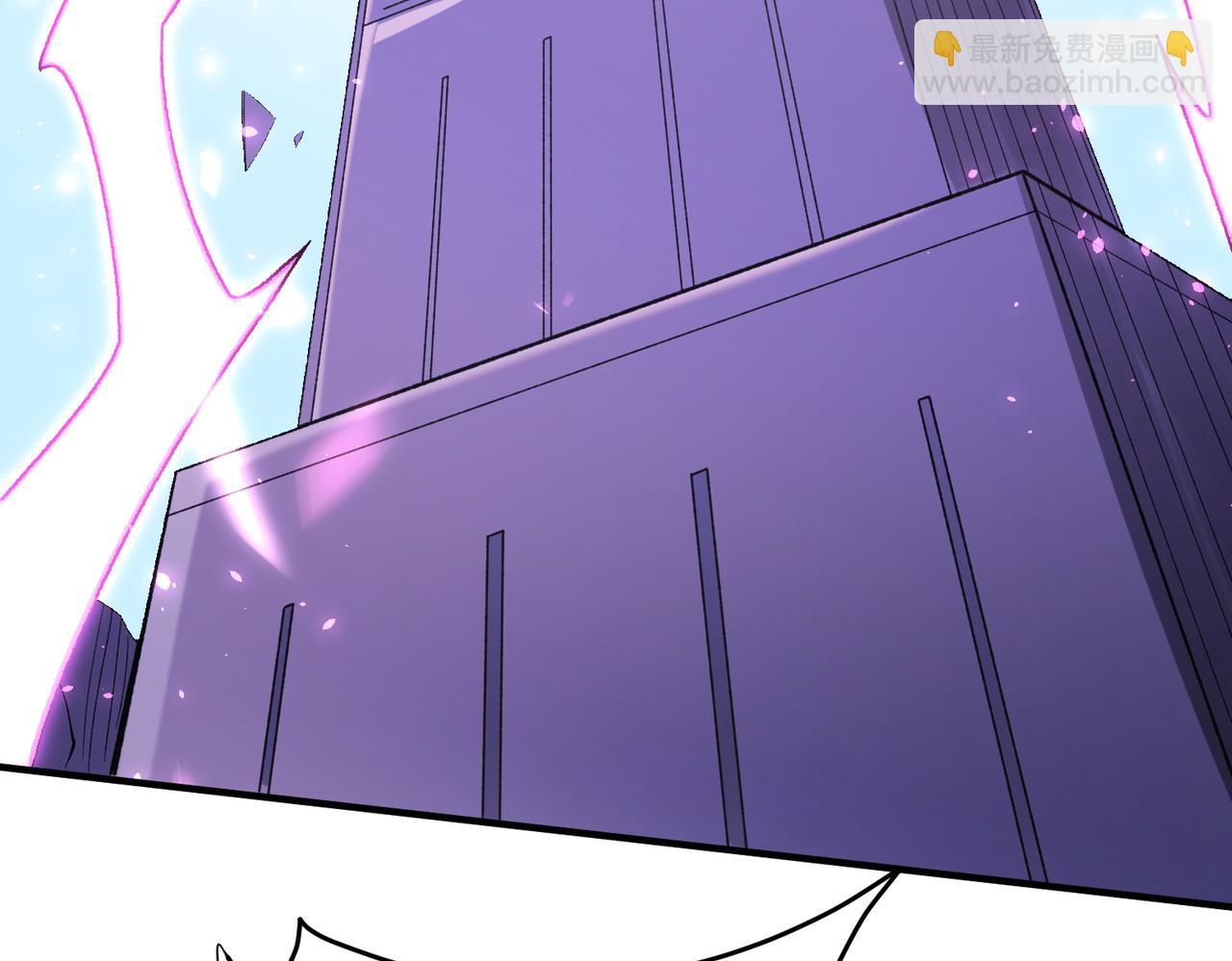 全民轉職：無職的我終結了神明！ - 第124話 王城破滅？斷滅萬劫雷！(2/3) - 5