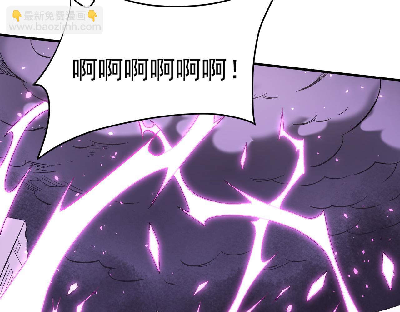 全民轉職：無職的我終結了神明！ - 第124話 王城破滅？斷滅萬劫雷！(2/3) - 6