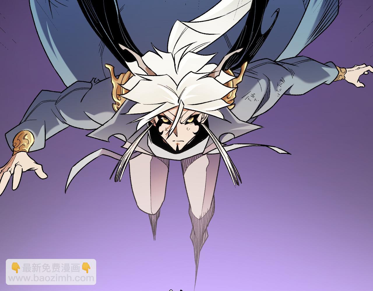 全民轉職：無職的我終結了神明！ - 第124話 王城破滅？斷滅萬劫雷！(2/3) - 4