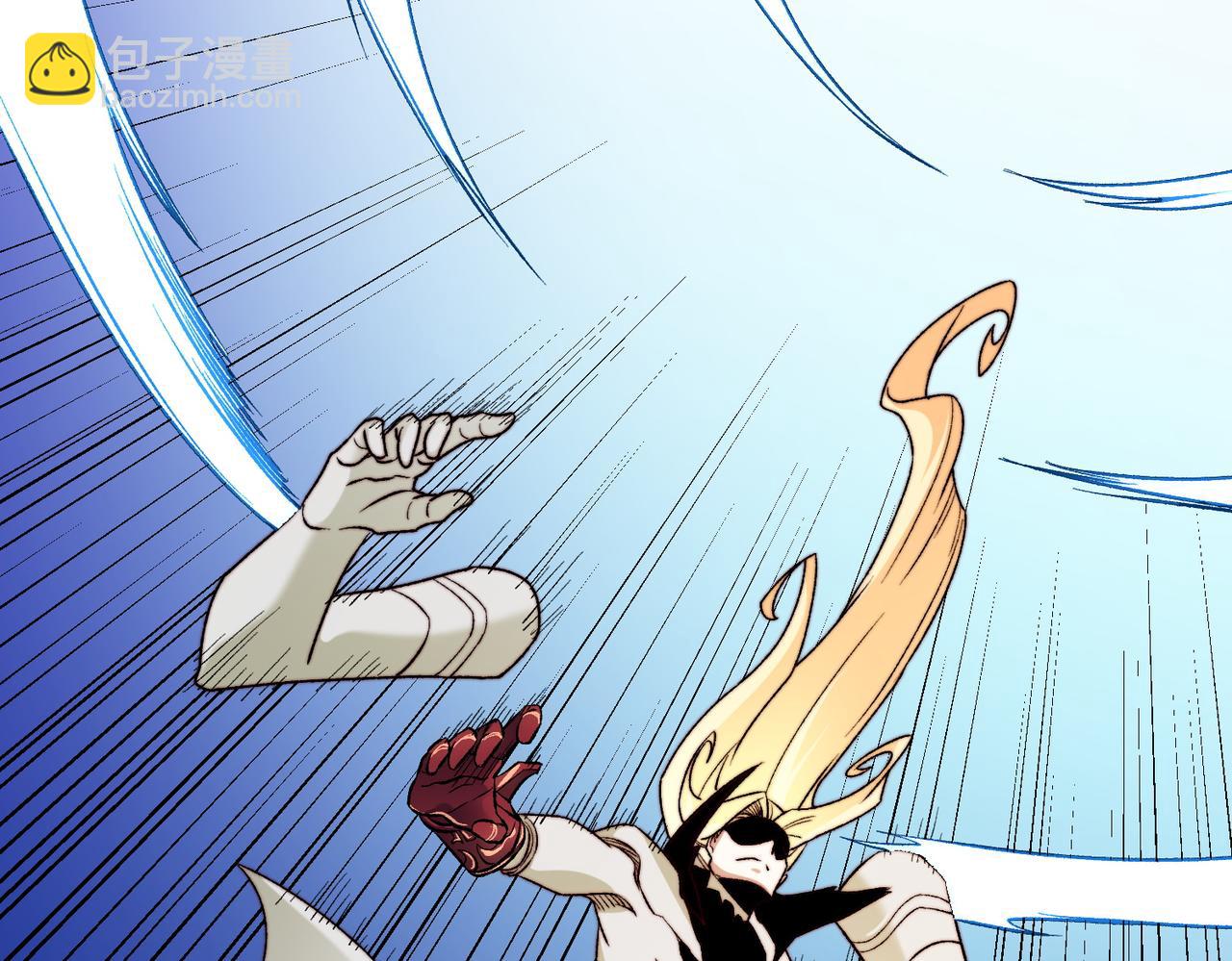 全民轉職：無職的我終結了神明！ - 第126話 手段盡出，本源VS本源(3/3) - 7