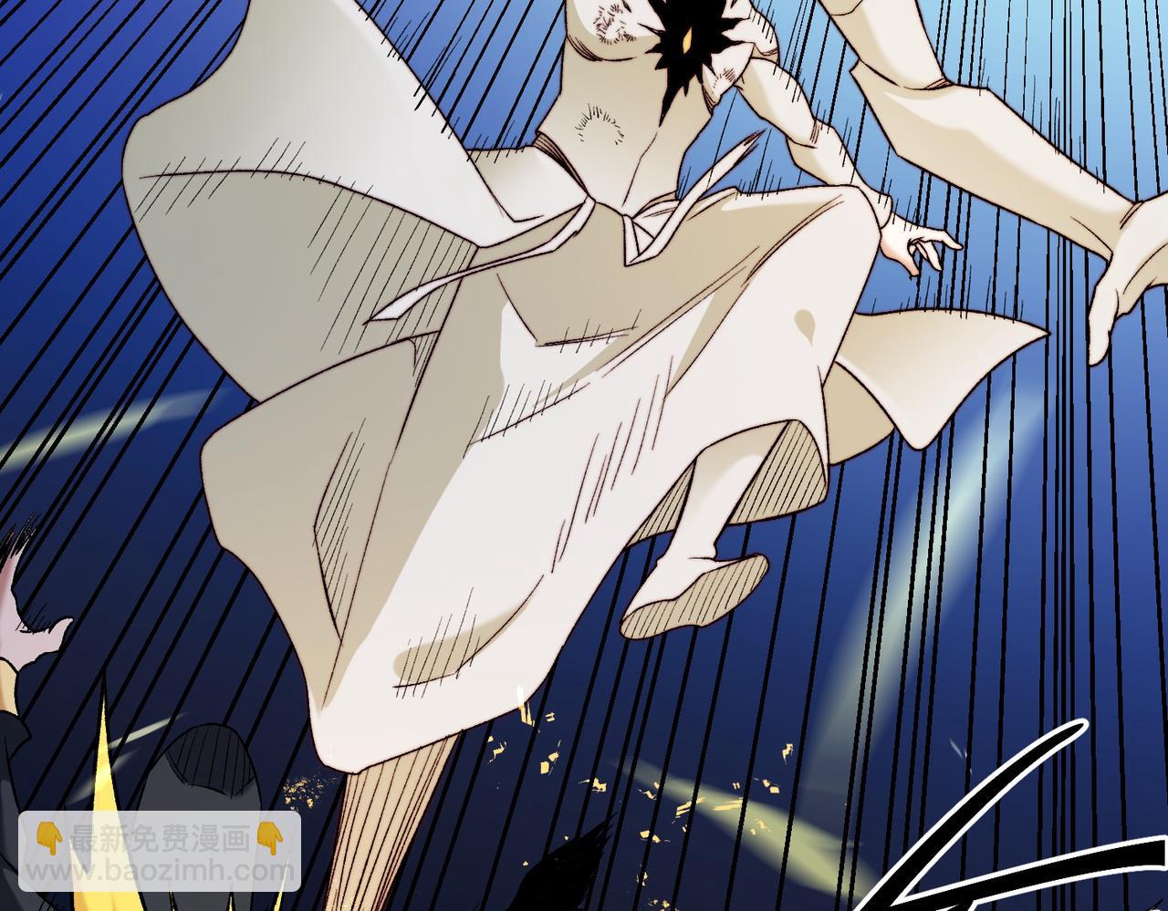 全民轉職：無職的我終結了神明！ - 第126話 手段盡出，本源VS本源(3/3) - 8