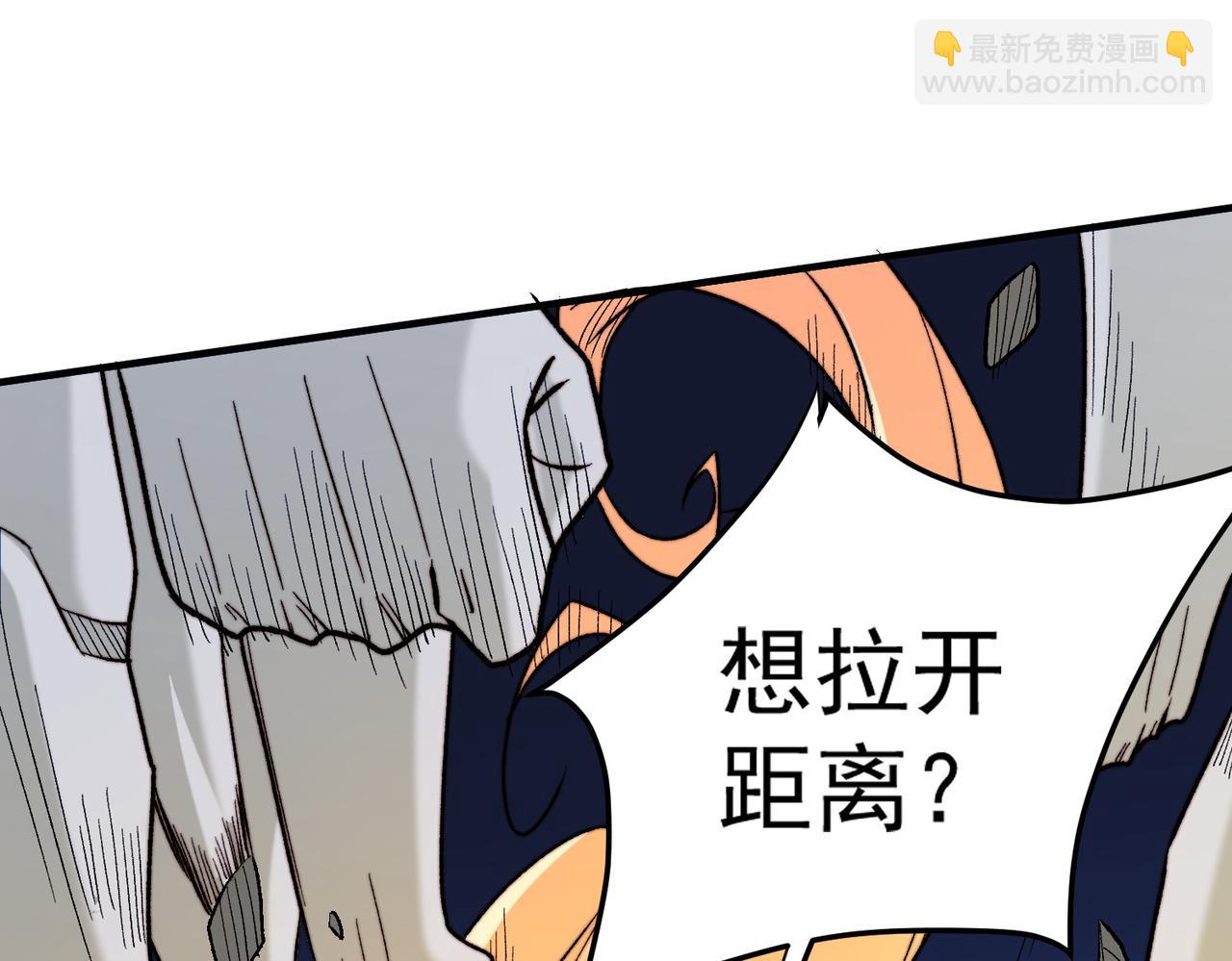 全民轉職：無職的我終結了神明！ - 第126話 手段盡出，本源VS本源(3/3) - 3