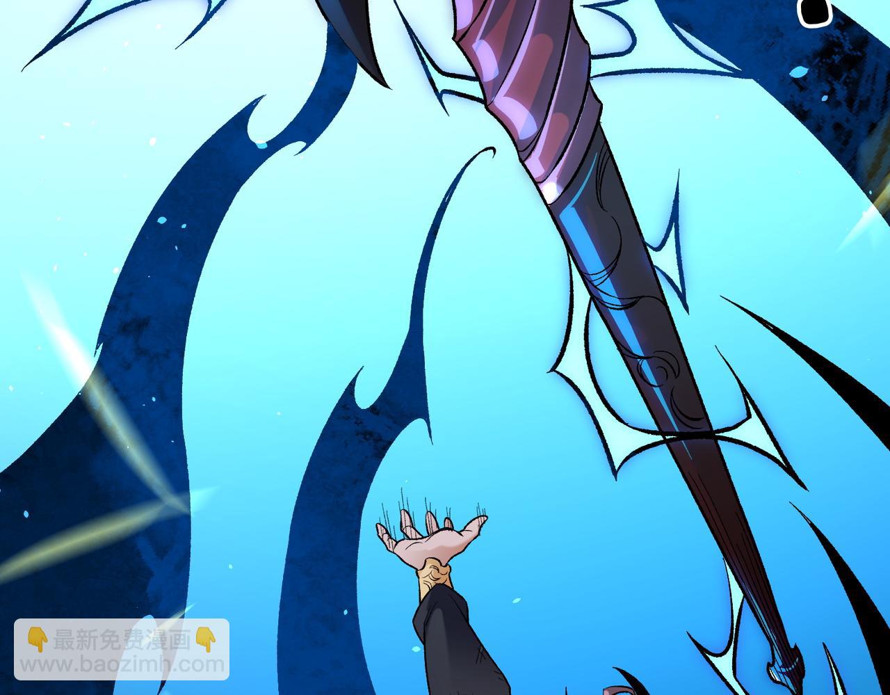 全民轉職：無職的我終結了神明！ - 第126話 手段盡出，本源VS本源(3/3) - 5