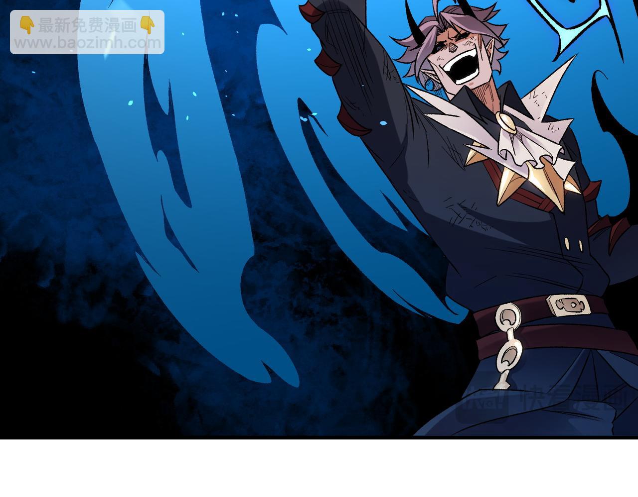 全民轉職：無職的我終結了神明！ - 第126話 手段盡出，本源VS本源(3/3) - 6