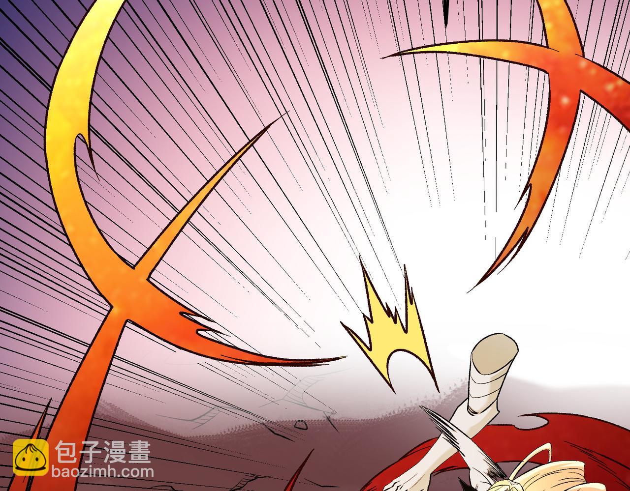 全民轉職：無職的我終結了神明！ - 第126話 手段盡出，本源VS本源(3/3) - 8