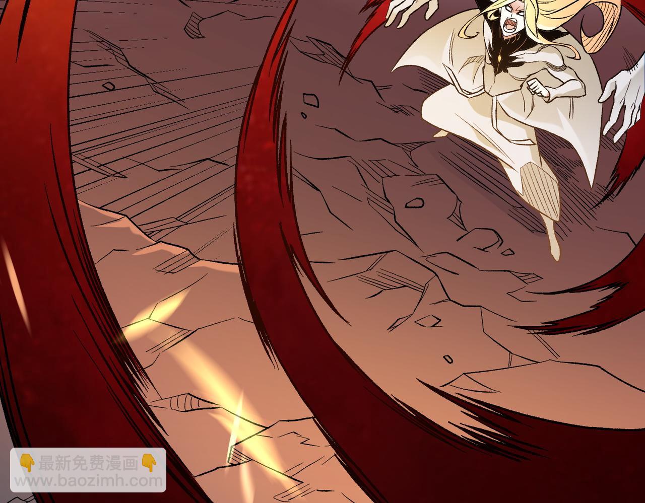 全民轉職：無職的我終結了神明！ - 第126話 手段盡出，本源VS本源(3/3) - 1