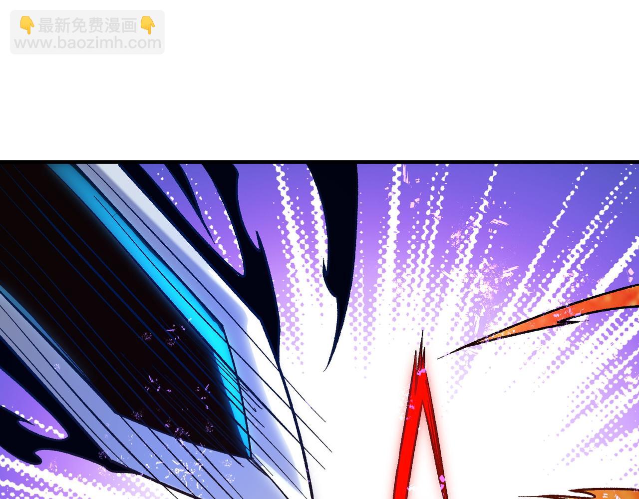 全民轉職：無職的我終結了神明！ - 第126話 手段盡出，本源VS本源(3/3) - 5