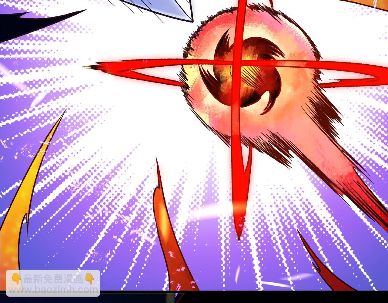 全民轉職：無職的我終結了神明！ - 第126話 手段盡出，本源VS本源(3/3) - 6