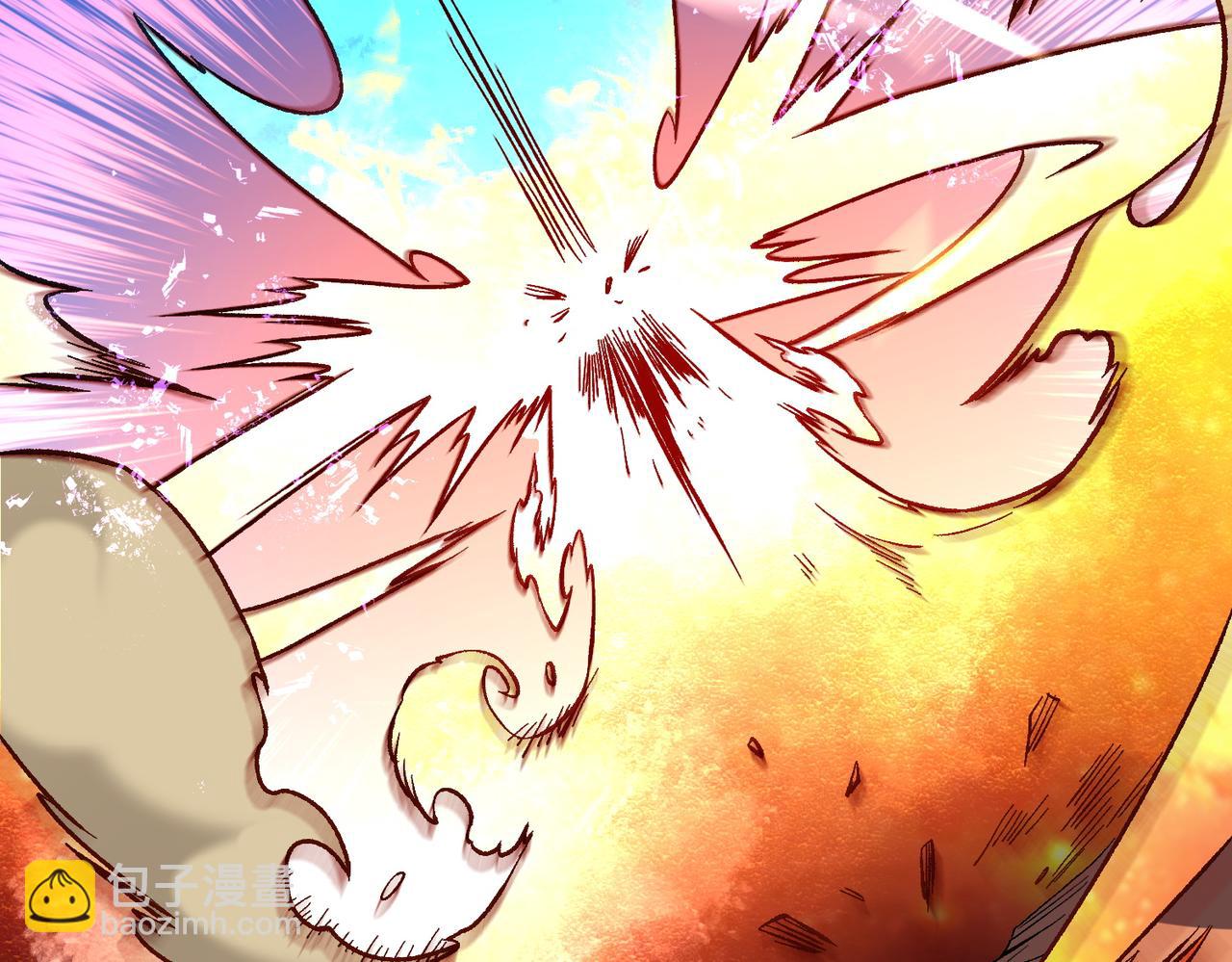 全民轉職：無職的我終結了神明！ - 第126話 手段盡出，本源VS本源(3/3) - 1