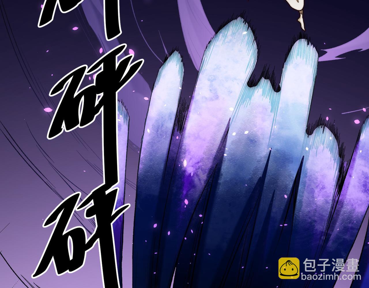 全民轉職：無職的我終結了神明！ - 第126話 手段盡出，本源VS本源(1/3) - 2