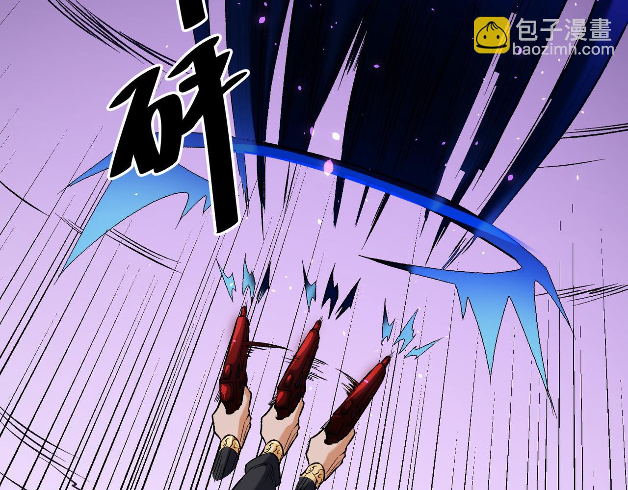 全民轉職：無職的我終結了神明！ - 第126話 手段盡出，本源VS本源(1/3) - 3