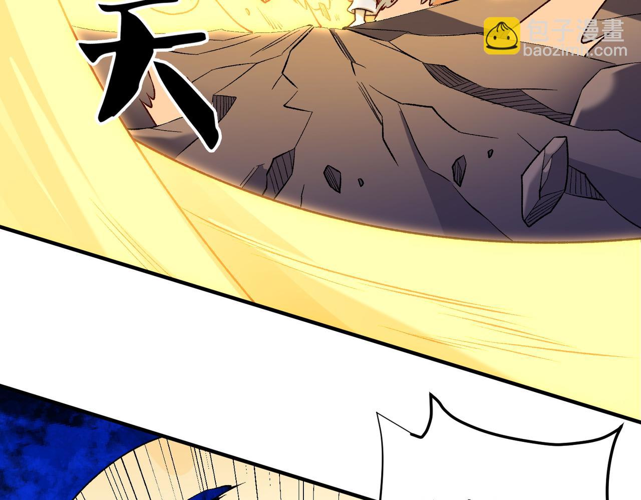 全民轉職：無職的我終結了神明！ - 第126話 手段盡出，本源VS本源(1/3) - 4