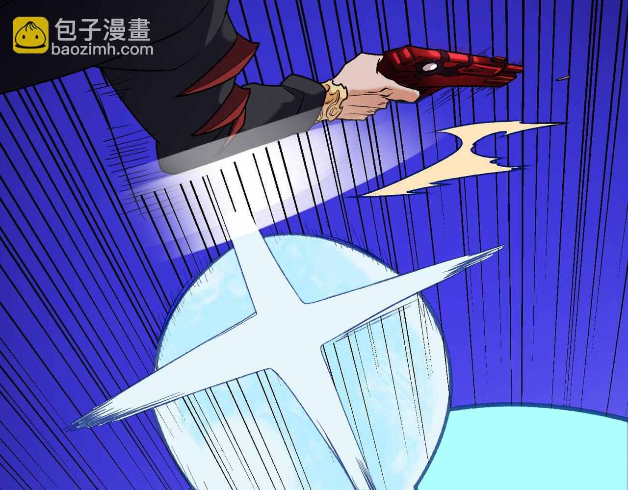 全民轉職：無職的我終結了神明！ - 第126話 手段盡出，本源VS本源(2/3) - 3