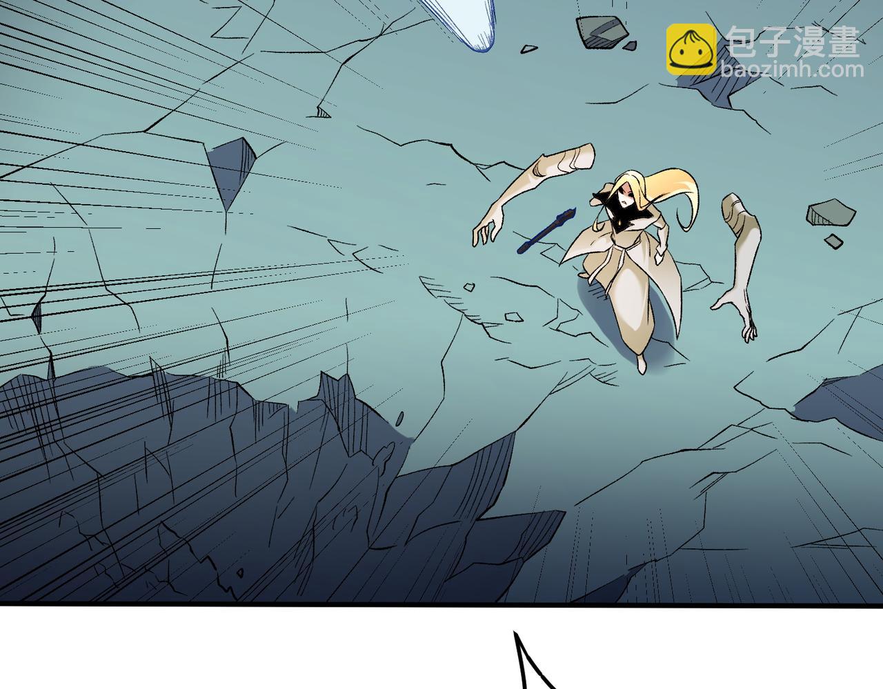 全民轉職：無職的我終結了神明！ - 第126話 手段盡出，本源VS本源(2/3) - 7