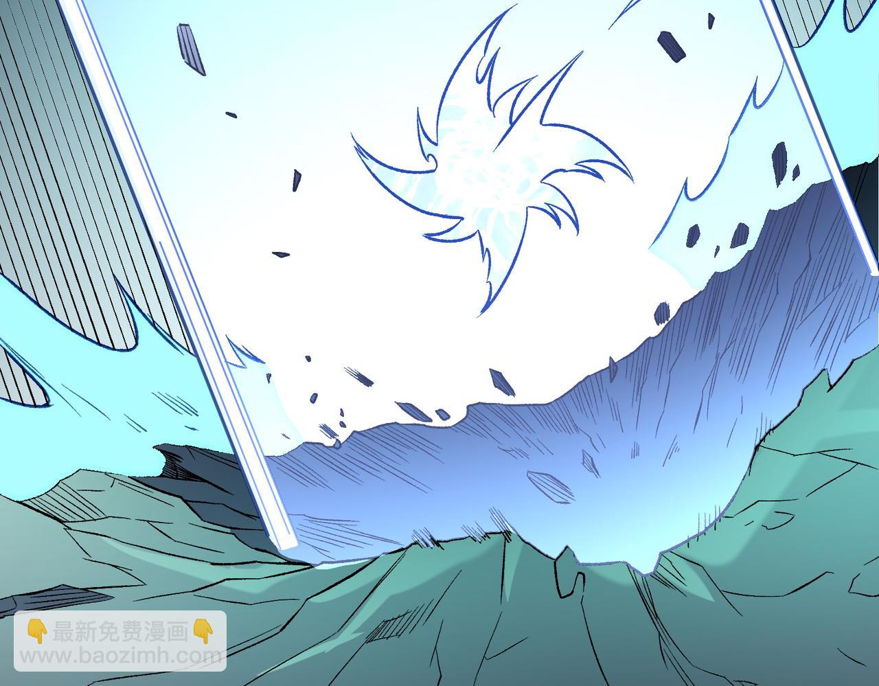 全民轉職：無職的我終結了神明！ - 第126話 手段盡出，本源VS本源(2/3) - 1