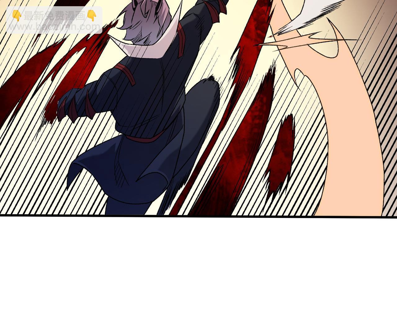 全民轉職：無職的我終結了神明！ - 第126話 手段盡出，本源VS本源(2/3) - 2