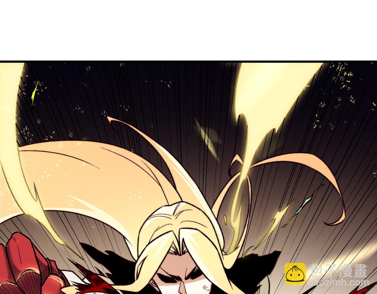 全民轉職：無職的我終結了神明！ - 第126話 手段盡出，本源VS本源(2/3) - 4