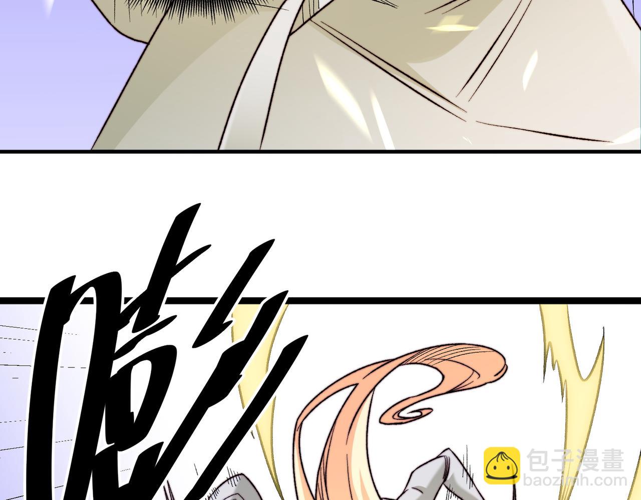 全民轉職：無職的我終結了神明！ - 第126話 手段盡出，本源VS本源(2/3) - 8