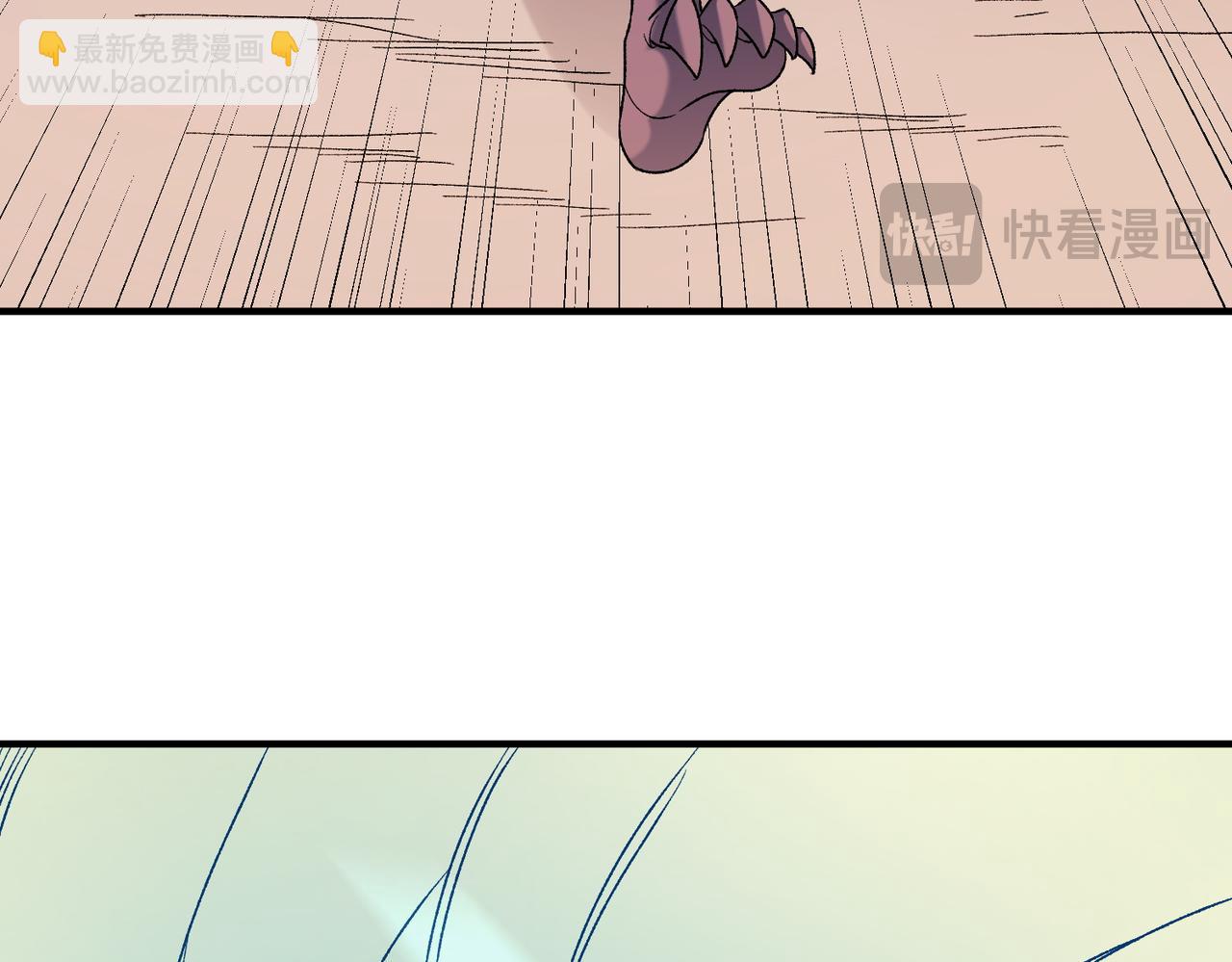 全民轉職：無職的我終結了神明！ - 第128話 自殺式襲擊(3/3) - 5