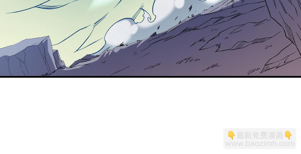 全民轉職：無職的我終結了神明！ - 第128話 自殺式襲擊(3/3) - 2