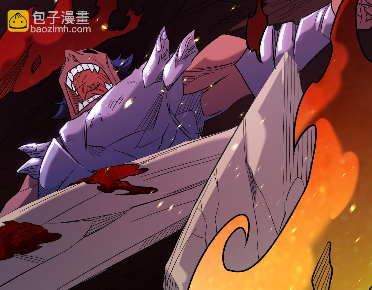 全民轉職：無職的我終結了神明！ - 第128話 自殺式襲擊(3/3) - 6